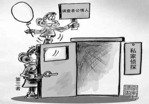 重慶市出軌調(diào)查：財(cái)產(chǎn)公證應(yīng)該怎么做