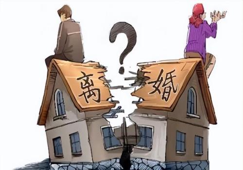 離婚有共同財(cái)產(chǎn)如何處理財(cái)產(chǎn)分割糾紛