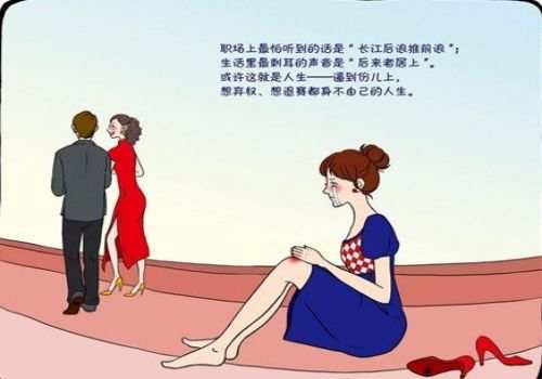 重慶出軌取證：怎么與失蹤外國人解除婚姻關系